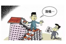 乌当讨债公司成功追回消防工程公司欠款108万成功案例