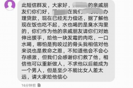 乌当企业清欠服务